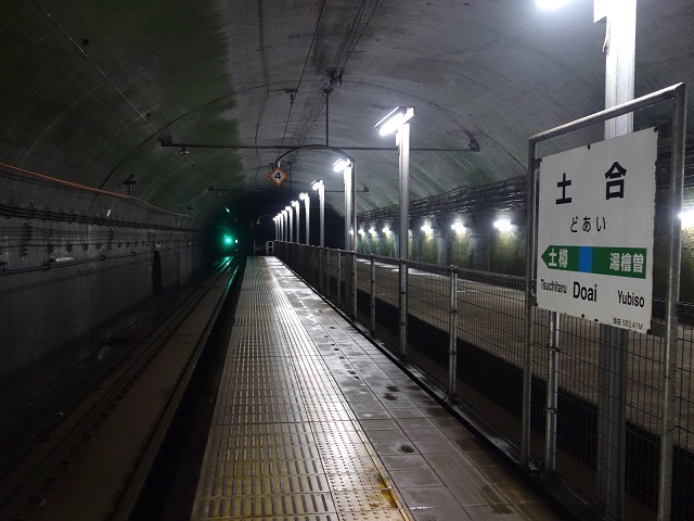 湯檜曽駅 上越線 : ばけのかわ 新潟の暇な小市民のブログ