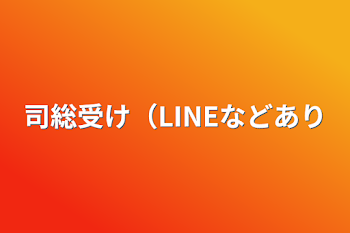 オリジナル】【女攻め・ｵﾒｶﾞﾊﾞｰｽ】早ソまとめ - 同人誌