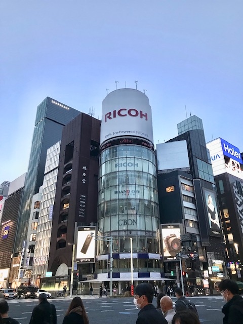 三愛ドリームセンター 銀座4丁目の写真素材23767337- PIXTA