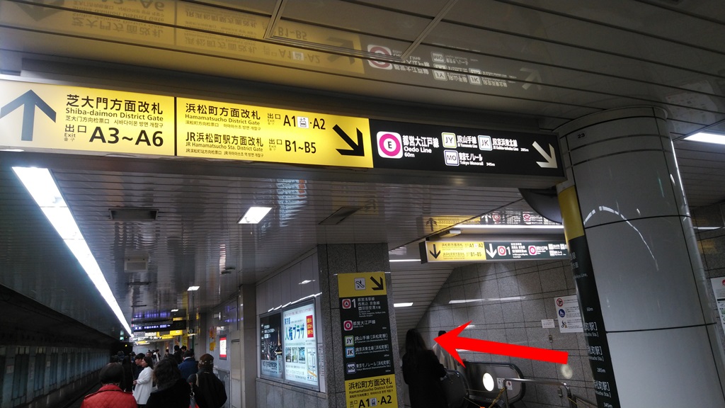 蒜山ひとり旅 最新スポットに絶景、ご当地グルメまで！岡山の山側を1泊2日でドライブ旅行 後編–