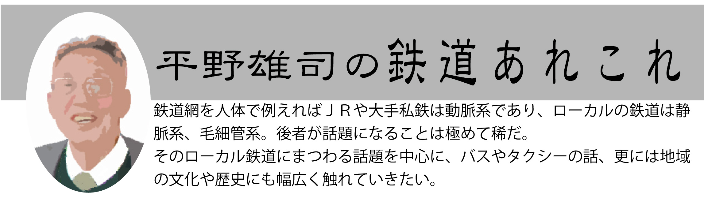 全国の【未経験・初心者】風俗求人一覧 | ハピハロで稼げる風俗求人・高収入バイト・スキマ風俗バイトを検索！ ｜