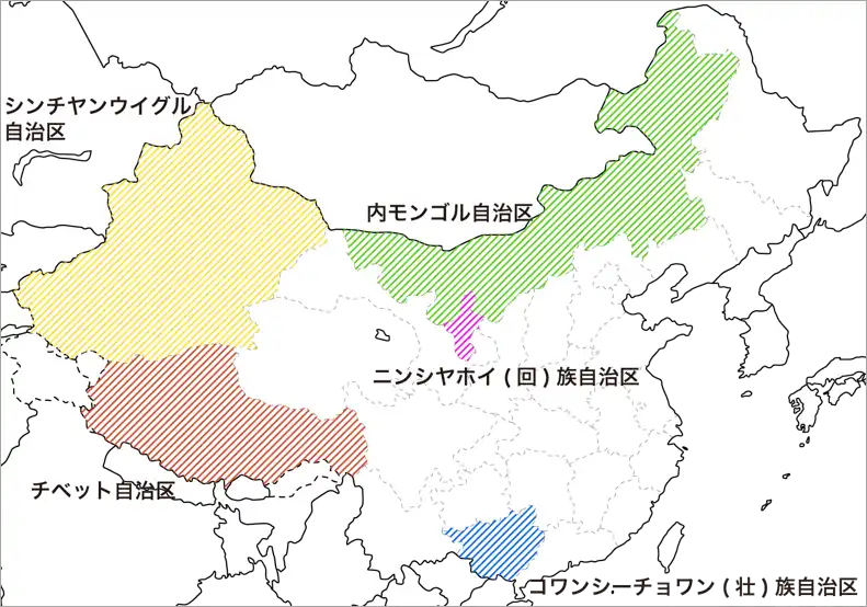 中国・四国地方の地形まとめ主な山・平野・海・川・半島をご紹介！中四国大好きサイト
