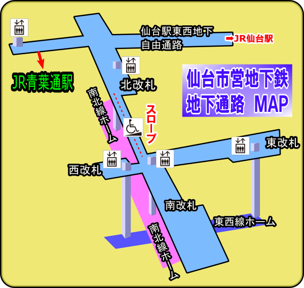 JR東日本：駅構内図・バリアフリー情報 野蒜駅