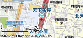 阪堺電気軌道上町線東天下茶屋駅 ホームメイト