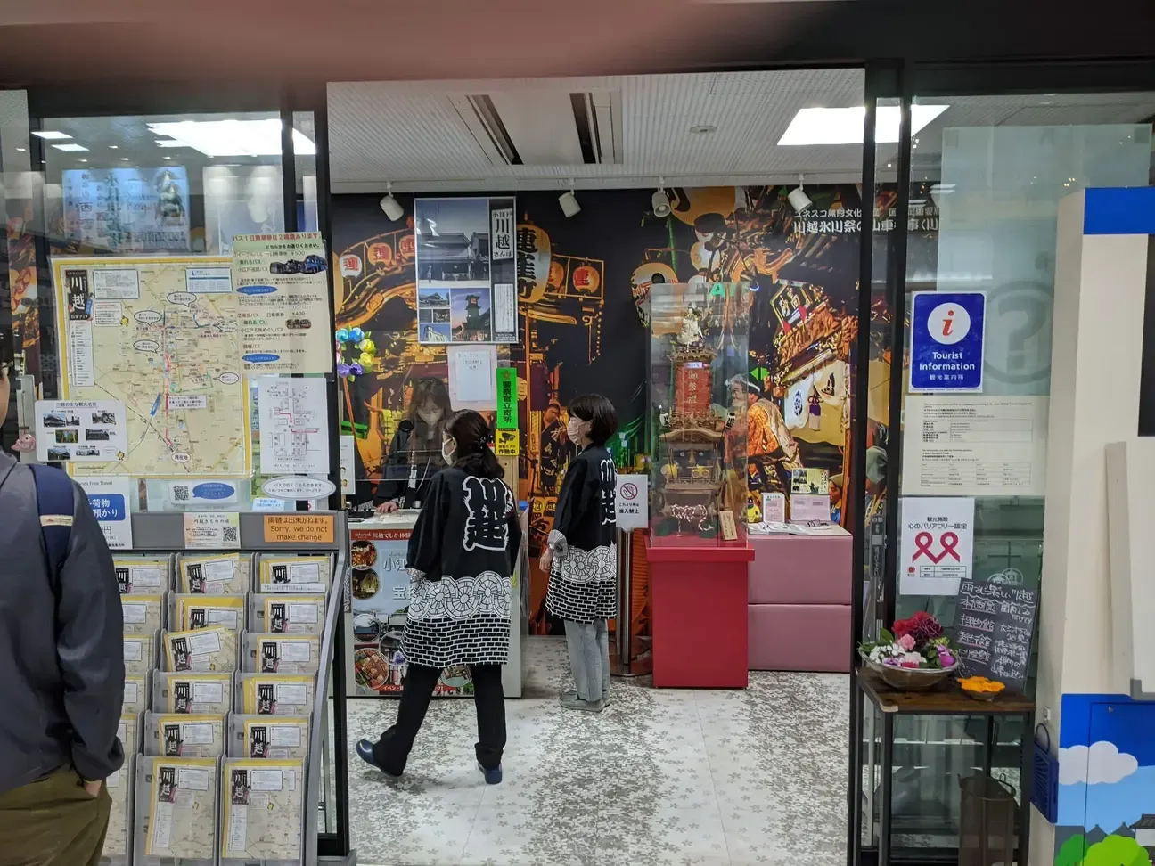 大型ロッカーあり 川越駅周辺にあるコインロッカー情報まとめマチしる埼玉