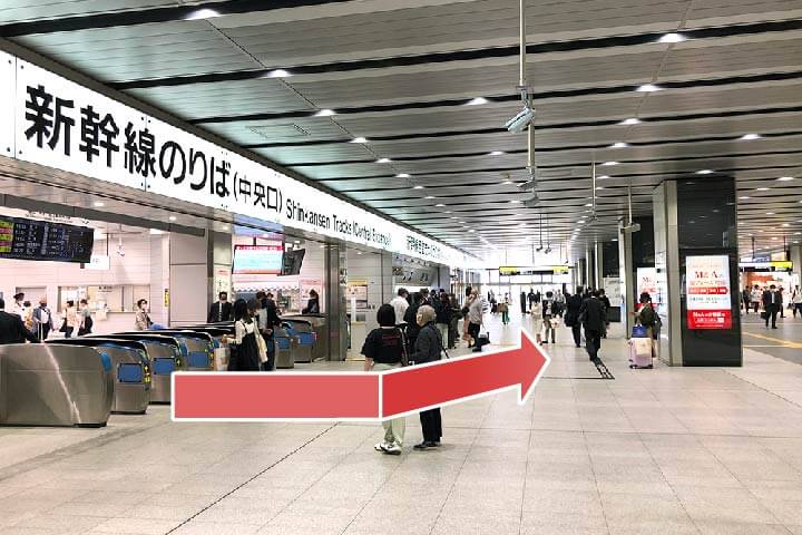 JR大阪駅新ホームが開業！新改札口うめきた改札口の場所・行き方をご案内！ - 笠 正太郎