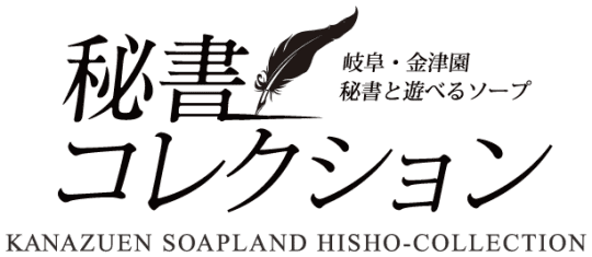 岐阜のピンサロを徹底調査！周辺地域のおすすめ風俗情報も【激安ヘルス・オナクラ