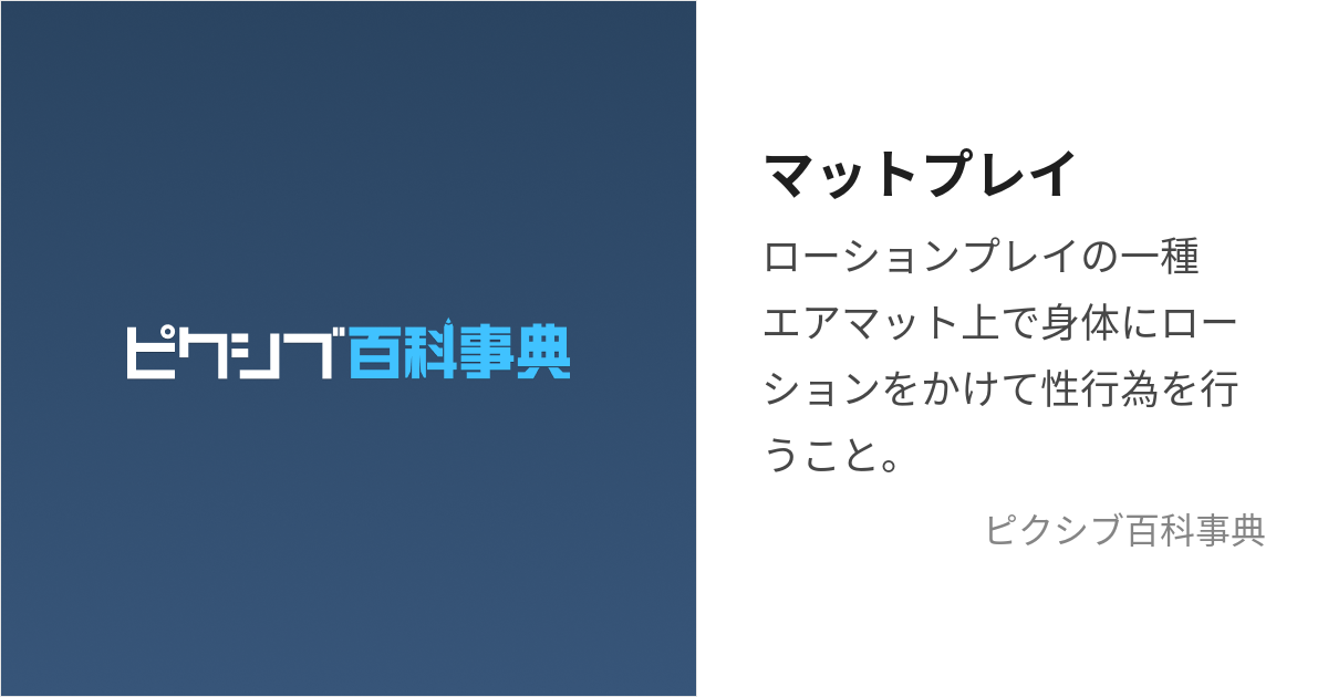 全身のような、秘密の家、変態ローションマットプレイ、強烈な性的なサービス、非常に卑猥な行為、優雅で美しい女性が両手であなたを優しく撫でている - 