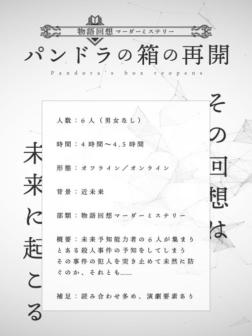 皆さま、こんにちは😊 本日からのイベントのお知らせです！ 🍀パンイベント①🍀