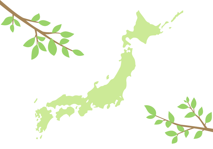 都道府県名」の写真素材889件の無料イラスト画像Adobe Stock