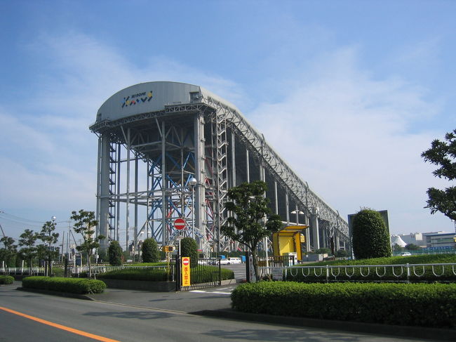 ザウス：総工費400億バブルに間に合わなかった屋内スキー場TikTok