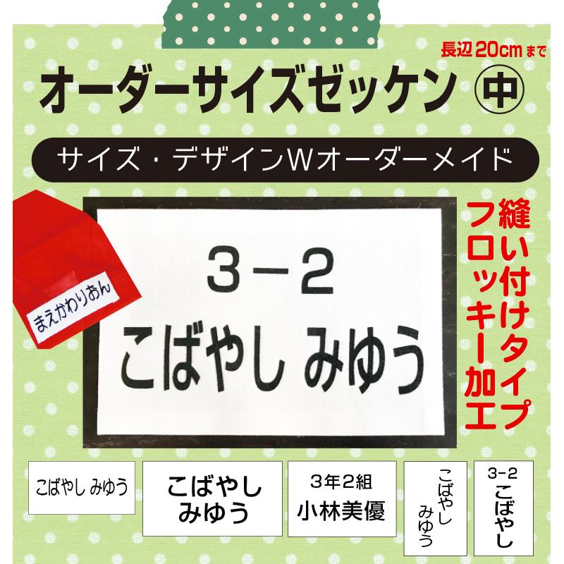 りおん 岐阜カフェ、岐阜モーニング、愛知カフェ、岐阜グルメ |