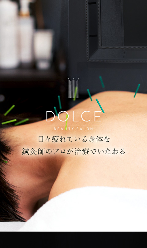 LILY DOLCE(リリードルチェ)のメンズエステ求人情報 -