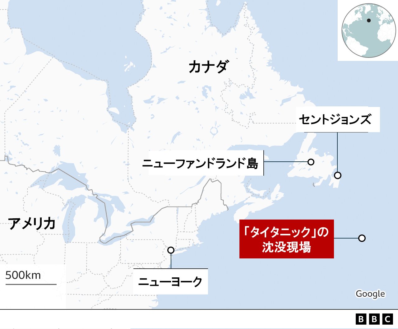 想定外が生んだ世紀の大惨事 不沈客船タイタニックの悲劇―Titanic- Onlineジャーニー -