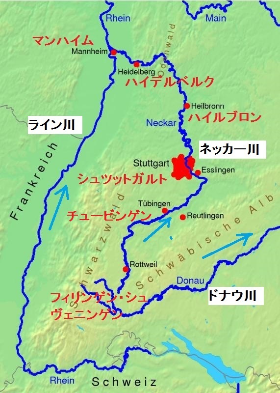 誰も知らないドイツの町 Unbekannte deutsche Städte 43