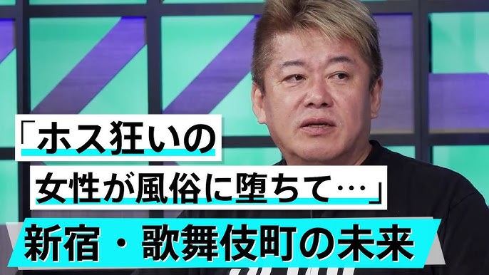 デリヘル、ドラッグ、ヤクザ…どんどんヤバくなる『闇金ドッグス』最新作の予告が解禁 | CINEMAS＋