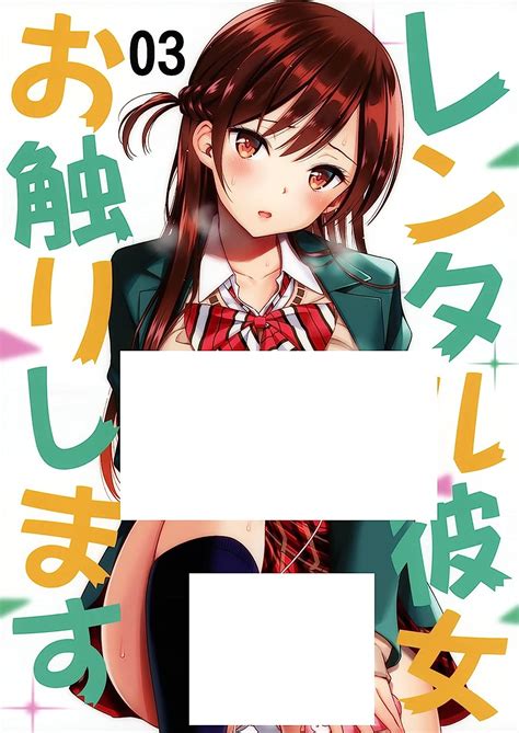 エロ漫画レンタル彼女】プロのレンタル彼女ってここまでエッチなことするんだなwww | エロコミック｜無料エロ漫画・エロ同人誌