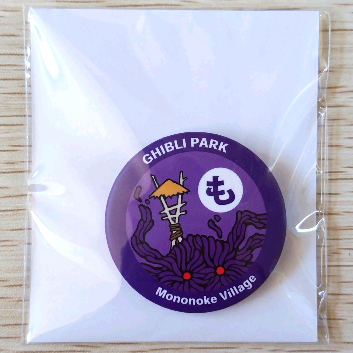 ジブリパークは大倉庫だけでも楽める！三鷹の森との違いは？ちゃんおじのスマートライフ