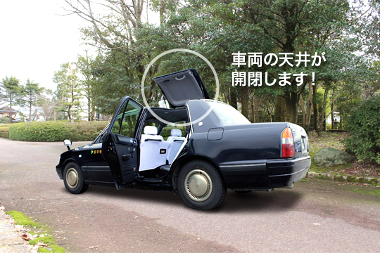 子供たちが雪遊びと除雪車の乗車を体験！ 永平寺町 道の駅 禅の里-