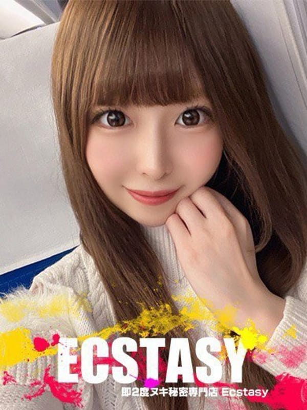 即2度抜き専門店ECSTASY（ソクニドヌキセンモンテンエクスタシー） - 青葉区・国分町/デリヘル｜シティヘブンネット