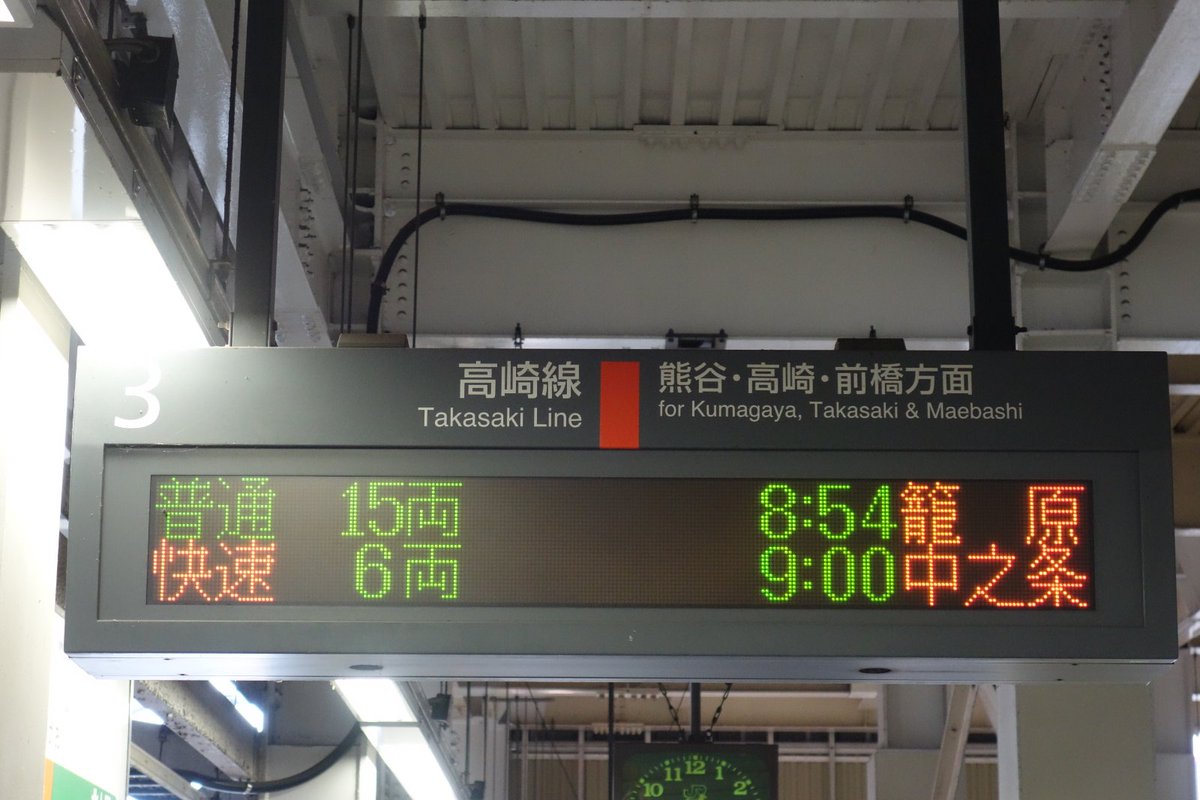今日は熊谷へ行ってから午後は上尾へ。車窓に飛び出し坊やを眺めながら、バスに揺られてました。上尾市上尾ぐるっとくん循環バス飛び出し坊や飛び出し坊やコレクション飛び出し坊やがいる風景乗りバス徘徊徘徊おじさんへいとうへいとうはじめ