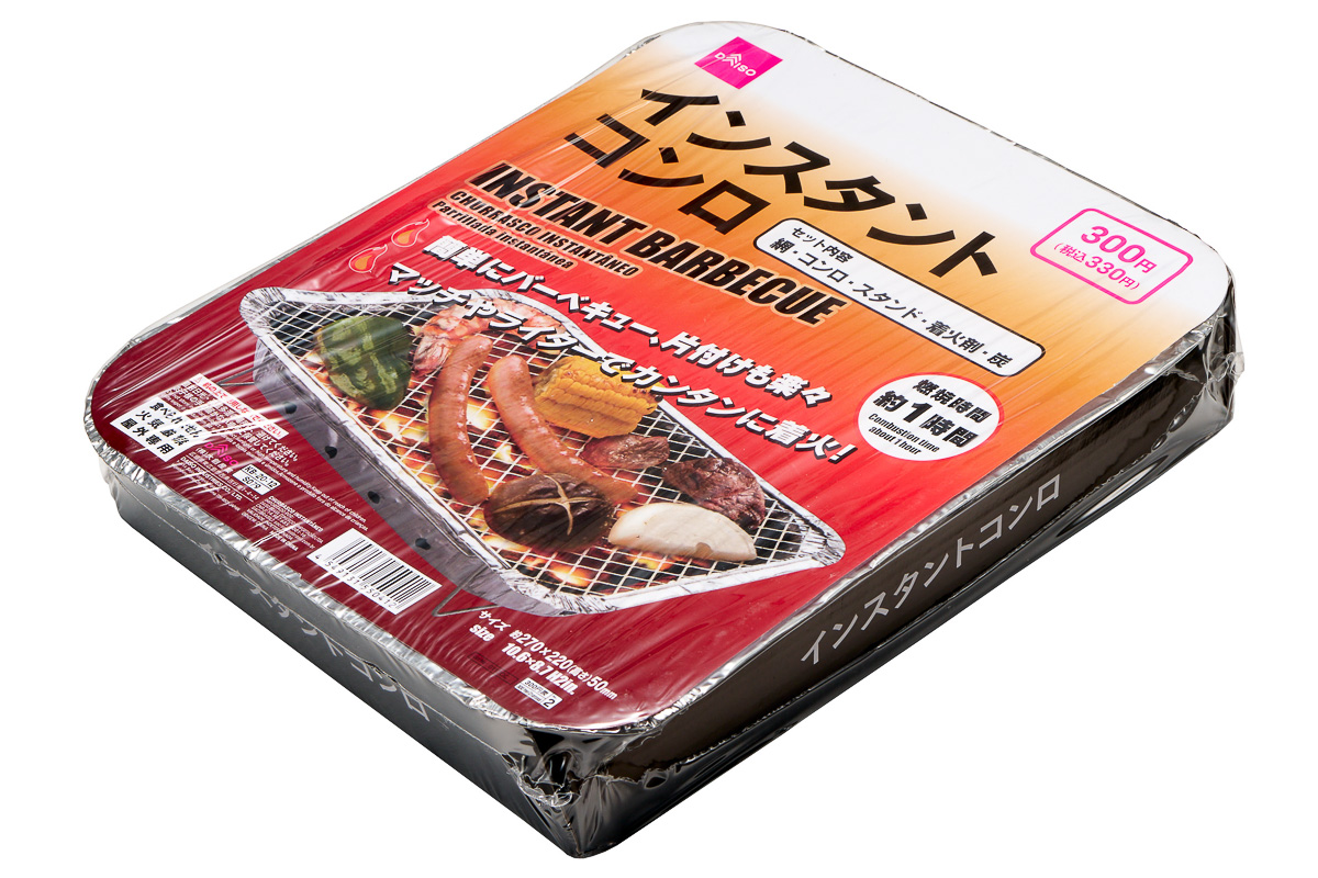 スタッフおすすめ！ ONEFLAT TOOLS 3点セット