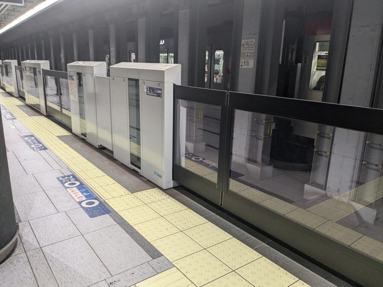 神戸市営地下鉄 西神・山手線のホームドア：本格導入タイプYCS-info