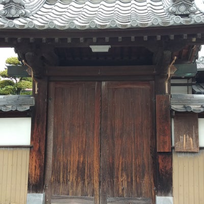 さんぽ ８４ ：源通寺