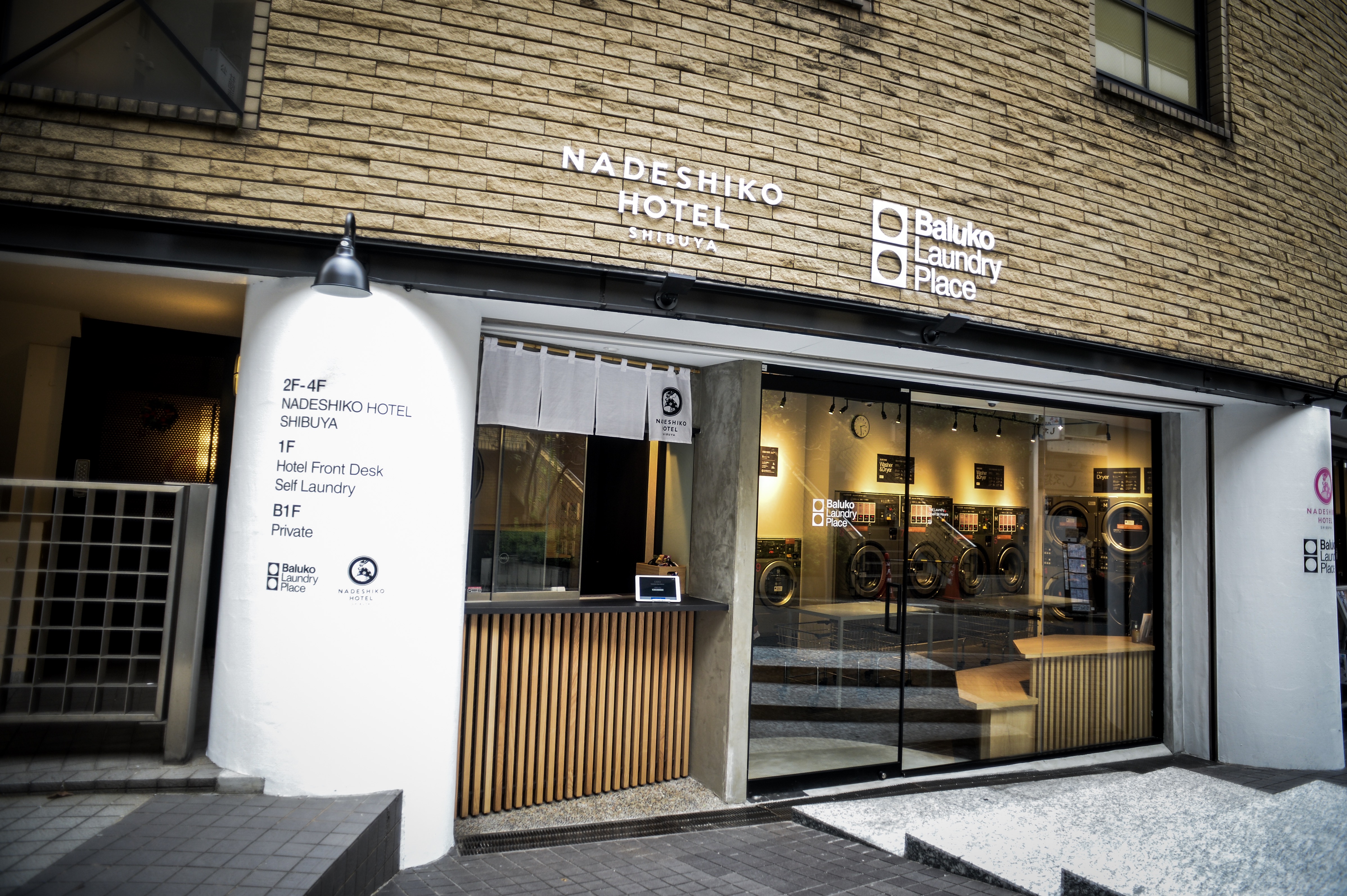 トップ渋谷の女性専用カプセルホテル NADESHIKO HOTEL SHIBUYA