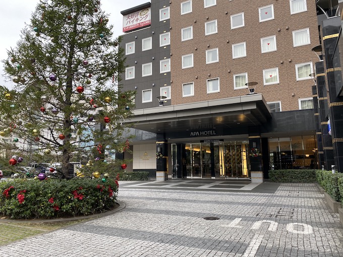 アパホテル＜東京潮見駅前＞ -東京都 の詳細情報ことりっぷ