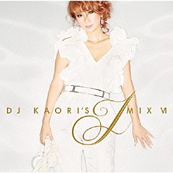 DJ Kaori | Discogs