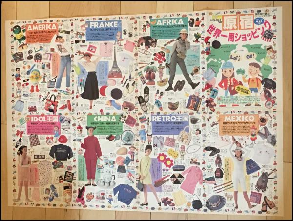 かつては巨大な池だった。表参道の“けやき並木”の知られざる過去とは表参道・けやき並木通りHarumari TOKYO