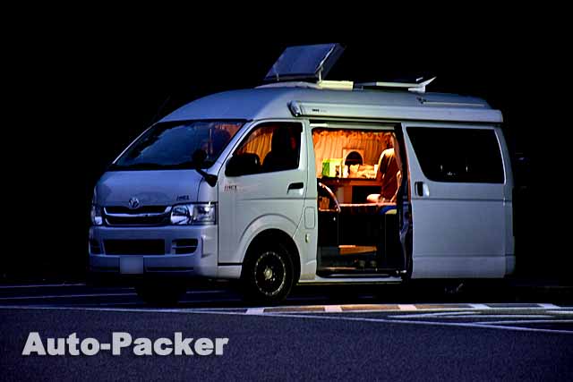 1泊2日お気に入りリピート車中泊場所決定！大分編luminekotaroのブログ