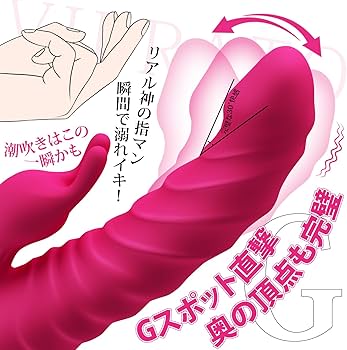 ポルチオの気持ちよさ｜非日常を追求し続ける女性用風俗【東京M性感】