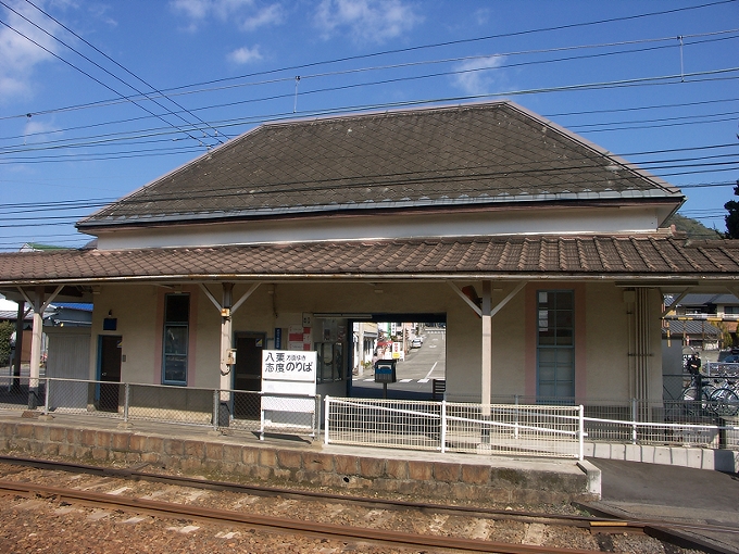 アクセス | 香川県高松市コワーキングスペース、シェアオフィスならサンプラット在宅ワーク・リモートワーク、貸し会議室、住所利用も可能！