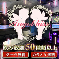 鹿児島発アイドルユニットANGEL KISSライブ S.E.を制作しました。 -