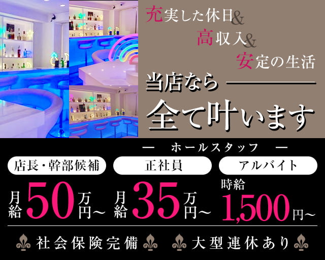 株式会社SGS 日暮里店(御徒町駅周辺エリア)（週1日以上・1日8時間OK）のバイト情報(W012567830)｜シフトワークス