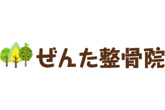 倉敷市で肩こりで悩まれてる方のおすすめボディケアコロナ対策完備｜ロミロミアラーラ | 定期的にキャンペーンを掲載いたします | 倉敷