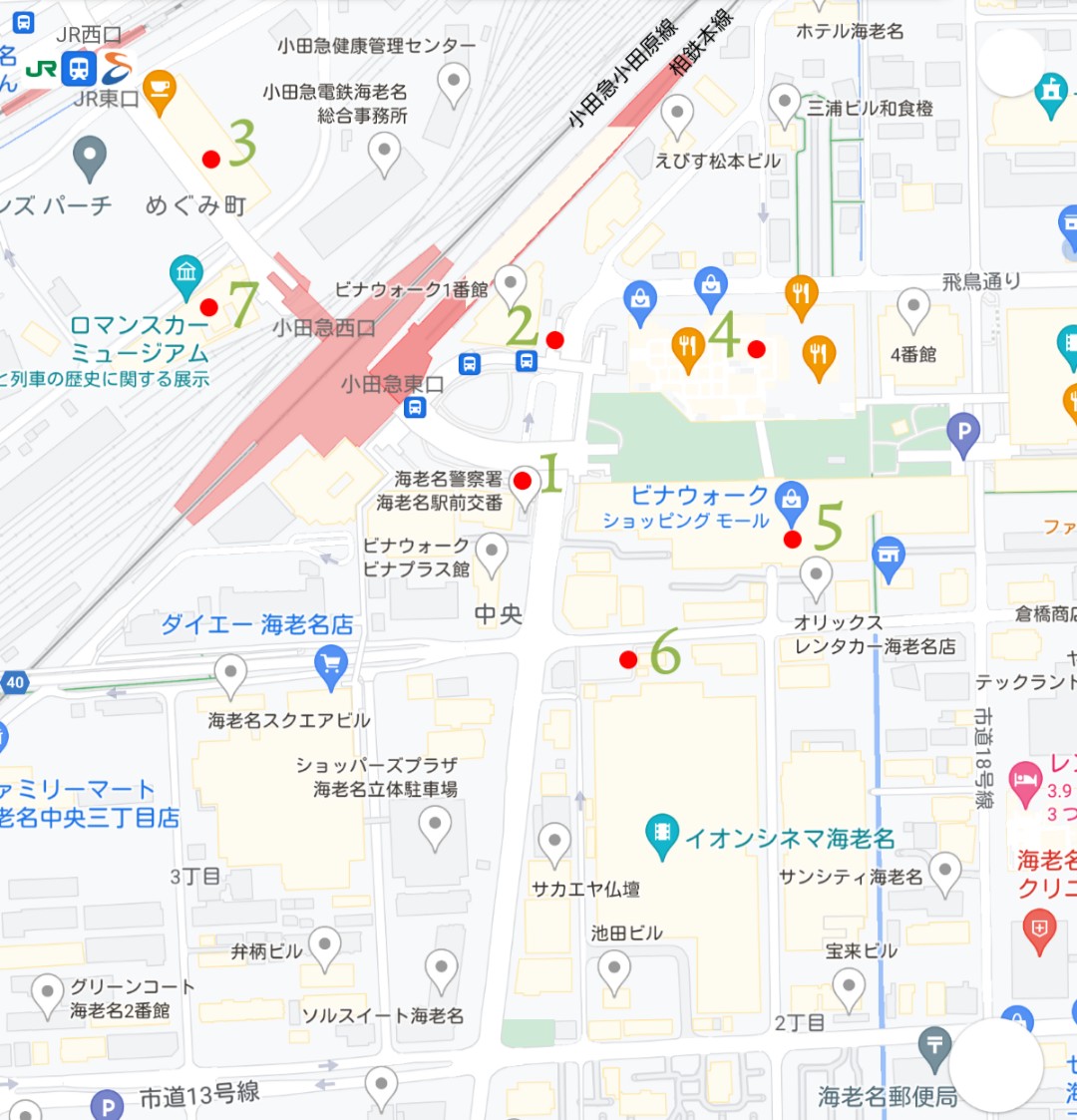 NEWオープン続々！海老名駅西口 扇町エリアマップ＆ショップリスト｜エビジョイ 海老名情報サイト 海老名市のことなら！