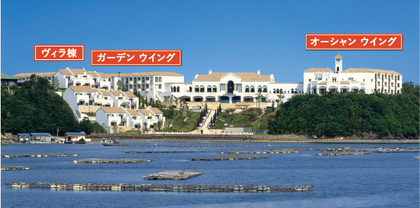 都リゾート 志摩 ベイサイドテラスの周辺施設・観光情報休日いぬ部