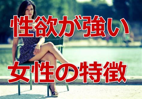 気になるエッチの頻度…カップルがセックスする回数や盛り上げるコツとは？ | ハウコレ