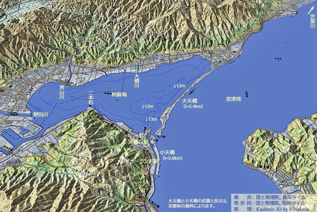 雪舟伝説新品希少特注非売品新品雪舟国宝天橋立図水墨画布地元伊勢籠