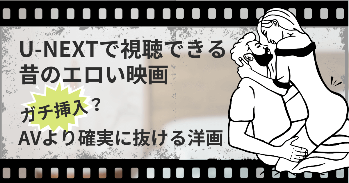 体験談】男友達とエッチしてしまったら？ 男性心理とその後の付き合い方｜「マイナビウーマン」