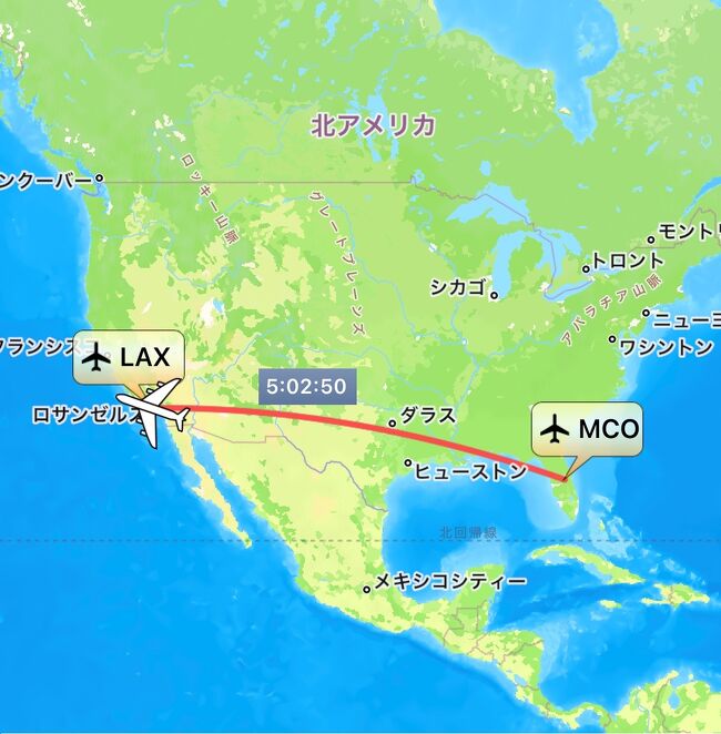 カリフォルニア・ドライブ②🇺🇸デスバレー国立公園からアナハイムへ！TAKASHI