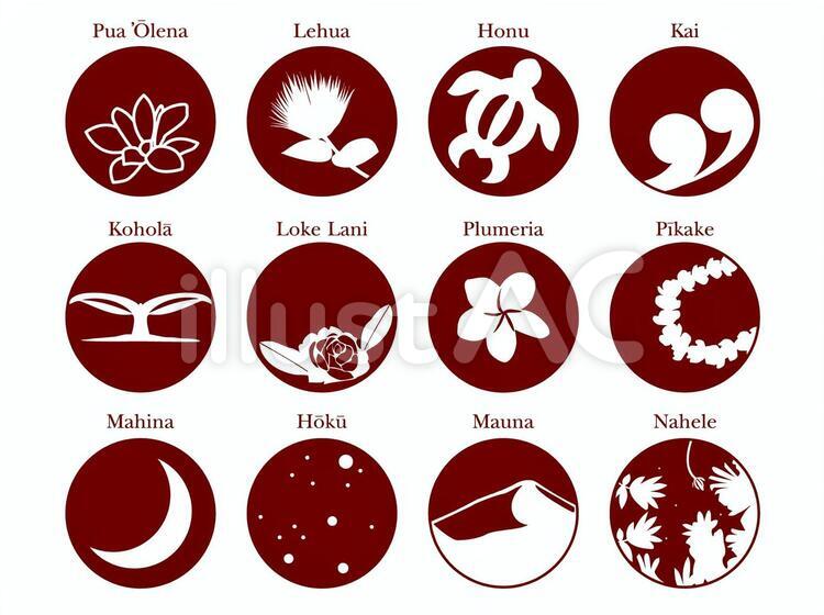 Hawaii アイコンパック ロゴ、シンボル