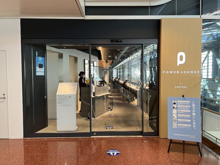 羽田空港ラウンジ、無料利用できるゴールドカード6選。国際線・国内線の場所一覧もBusiness Insider Japan