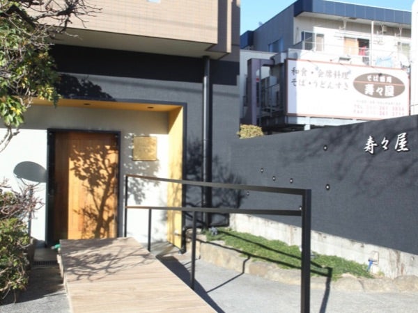 是政駅の美味しいカフェ・スイーツまとめ 穴場あり- Retty