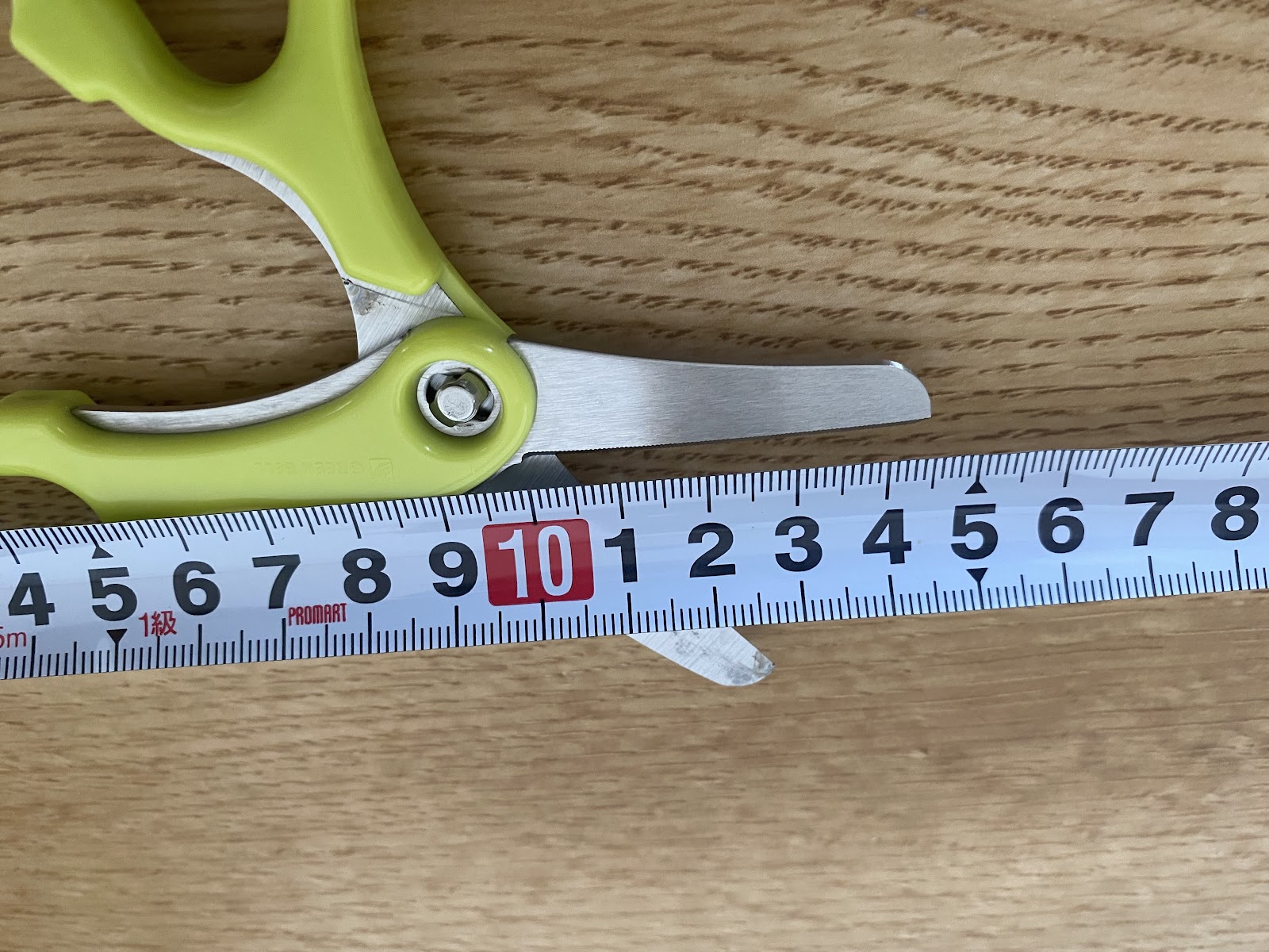 飛行機に「ハサミ」だけを預けてみた: 旅とデザインの研究