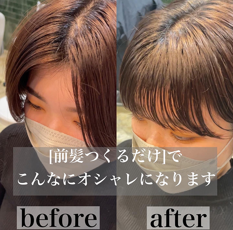 おしゃれなボブヘアスタイルのカット方法とスタイル