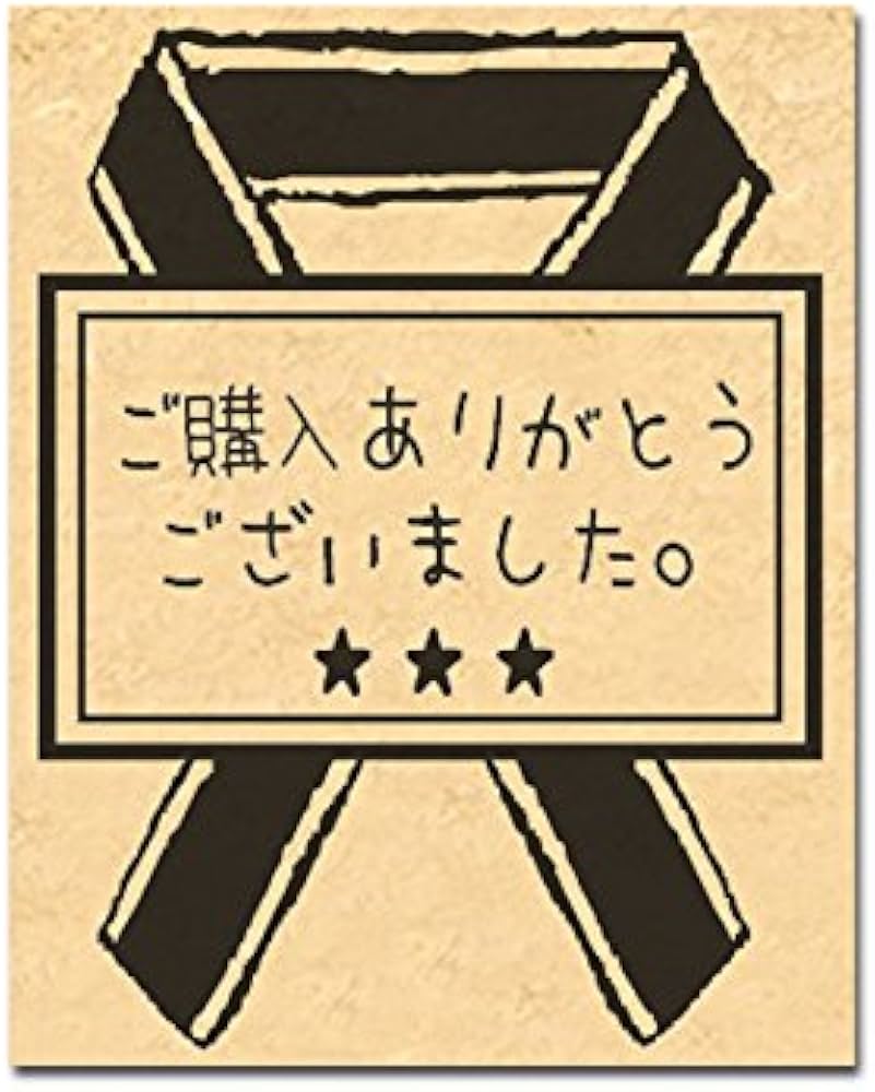 お礼日記29】30代女性Hさん/大転子を正しい位置に！｜大阪市北区南森町駅の姿勢矯正専門整体院mint